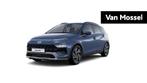 Hyundai Bayon 1.0 T-GDI Premium Sky | Schuif/ kantel dak | L, Auto's, Hyundai, 12 maanden, Blauw, Origineel Nederlands, Bedrijf