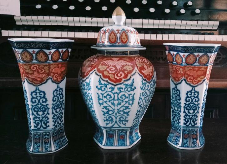 Gold Imari Kaststel - 3 Delig, Antiek en Kunst, Antiek | Vazen, Ophalen