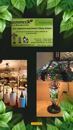 Donkere dagen….. haal het zonnetje in huis met tiffany lamp, Ophalen, Info@demmerik73.nl, Demmetik 73,  3645 EB Vinkeveen, Demmerik 73