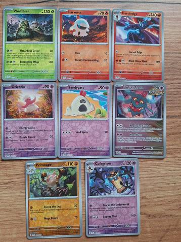 Pokémon diverse Reverse Holo's uit de set Surging Sparks beschikbaar voor biedingen