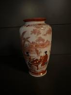 Oosterse vaas met decoratie, Ophalen of Verzenden