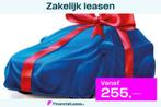 Renault Kadjar BWJ 2017 1.6 TCe 164 PK Bose NIEUW BINNEN !, Auto's, Voorwielaandrijving, Kadjar, Euro 6, 4 cilinders