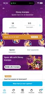Olaf Disney Kransje Gezocht!, Verzamelen, Supermarktacties, Albert Heijn, Ophalen of Verzenden