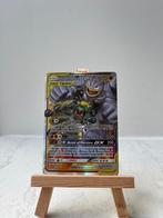 Marshadow & Machamp-GX Pokémon kaart, Ophalen of Verzenden, Zo goed als nieuw, Losse kaart