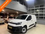Citroen Berlingo 1.6 BlueHDi Navi/Camera 2019, Auto's, Voorwielaandrijving, Euro 6, 4 cilinders, Citroën
