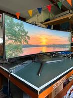 Samsung 49 inch QLED Ultrawide 144Hz Curved Monitor, 101 t/m 150 Hz, Hoofdtelefoonaansluiting, VA, Full HD