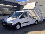 Citroën Jumpy 12 2.0 HDI 128pk Veegvuil kipper Vuilniswagen, Voorwielaandrijving, Euro 5, Stof, Gebruikt