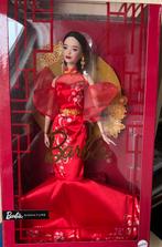 Lunar New year Barbie NRFB, Verzamelen, Poppen, Ophalen of Verzenden, Zo goed als nieuw, Fashion Doll