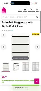 Kast 3 lades, Ophalen of Verzenden, Zo goed als nieuw, Minder dan 150 cm, Minder dan 100 cm