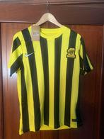 Voetbalshirt Nike, Maat S, Ophalen of Verzenden, Nieuw, Shirt