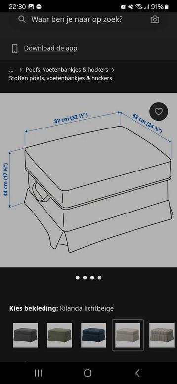 Te koop: Grijze Ektorp poef/voetenbank van IKEA - afbeelding 2