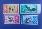 Postzegel Dui 1976 PF Olympische Zomer Spelen 1976 18-10, Postzegels en Munten, Ophalen of Verzenden, BRD, Postfris