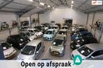 Citroen C1 / Peugeot 107 / Toyota Aygo | Altijd minimaal 20, Voorwielaandrijving, Gebruikt, Zwart, Elektrische ramen