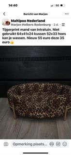 Tijgerprint  mand 64-41-24, Ophalen, Nieuw