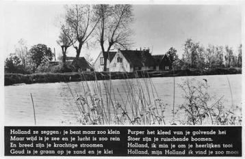 (301-186-045) Nederland beschikbaar voor biedingen