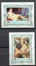 Oman Schilderijen Vrouwelijk naakt, Verzenden, Postfris, Midden-Oosten