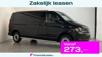 Volkswagen Transporter 2.0 TDI 150pk DSG L2H1 Comfortline Na beschikbaar voor biedingen