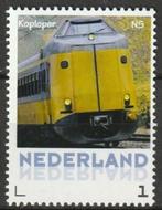 Persoonlijke postzegel treinen NS koploper postfris, Verzenden, Na 1940, Postfris