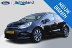 Kia Rio 1.2 CVVT ExecutiveLine Full Option! | Trekhaak | Sto, Auto's, Kia, 1027 kg, Gebruikt, Euro 6, 4 cilinders