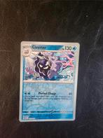 Cloyster 091/165 151 set, Ophalen of Verzenden, Zo goed als nieuw