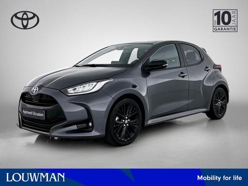 Toyota Yaris 1.5 Hybrid Dynamic Limited | Stoel+Stuur verwar, Auto's, Toyota, Bedrijf, Te koop, Yaris, ABS, Achteruitrijcamera