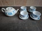 Vintage set Chinese theepot met 4x kop en schotel., Antiek en Kunst, Ophalen of Verzenden
