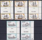 20-08 Alderney MI 43/7 Gutterpairs postfris, Postzegels en Munten, Verzenden, Postfris