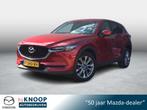 Mazda CX-5 2.5 SkyActiv-G 194 Comfort | Trekhaak | Cuise con, Gebruikt, 4 cilinders, 2000 kg, 14 km/l
