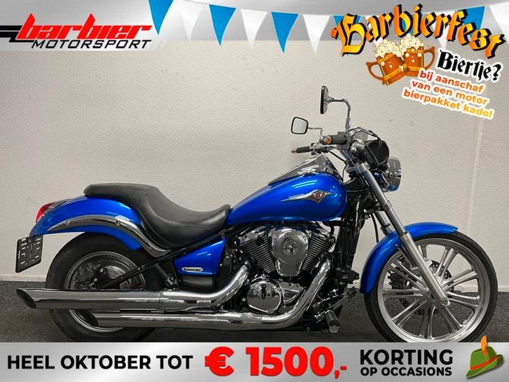 Kawasaki VN 900 CUSTOM (bj 2007), Motoren, Motoren | Kawasaki, Bedrijf, Overig, meer dan 35 kW, 2 cilinders, Motorrijbewijs A