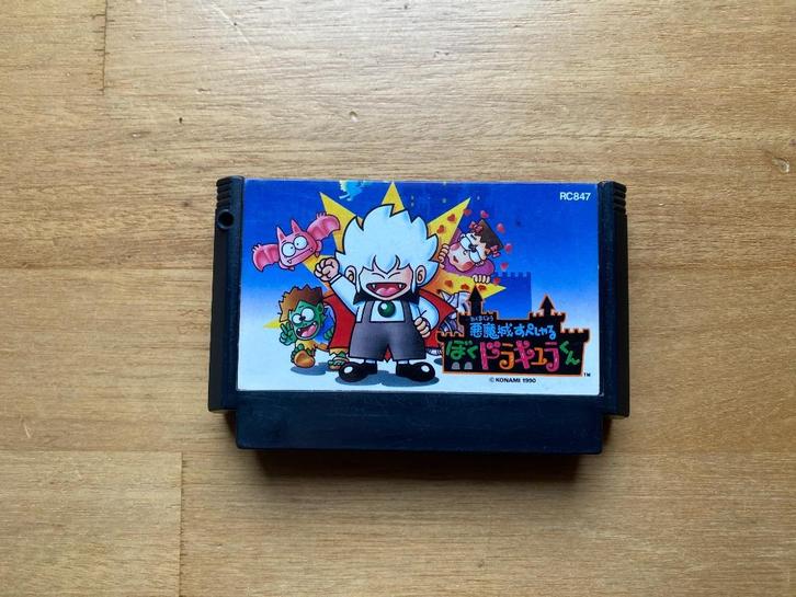 Kid Dracula Famicom, Spelcomputers en Games, Games | Nintendo NES, Zo goed als nieuw, Avontuur en Actie, 1 speler, Vanaf 3 jaar