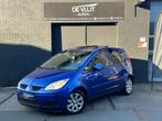 Mitsubishi Colt 1.5 109PK d'Azur | Pano | Airco | Elek Ramen, Voorwielaandrijving, 970 kg, Stof, Gebruikt
