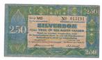 2 1/2 gulden zilverbon 1 oktober 1920, Postzegels en Munten, Bankbiljetten | Nederland, Ophalen of Verzenden, 2½ gulden, Los biljet