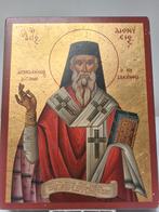 Mooie Icoon van Sint Nicolaas., Antiek en Kunst, Antiek | Religie, Ophalen of Verzenden