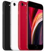 Partij 15x iphone se 2022 128gb in goede staat met garantie, 128 GB, Zwart, Ophalen of Verzenden, Zo goed als nieuw