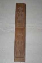 Speculaasplank   Nieuw, Ophalen of Verzenden, Nieuw