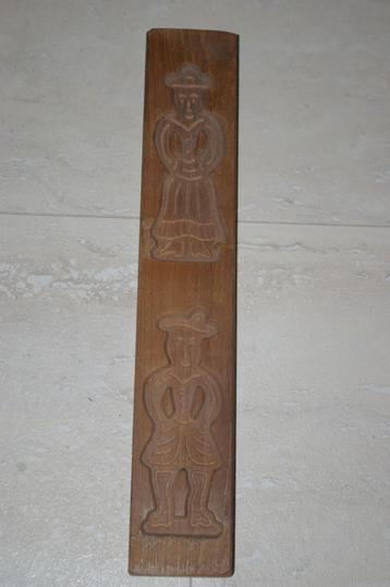 Speculaasplank   Nieuw beschikbaar voor biedingen