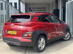 Hyundai KONA 1.0 T-GDI Comfort | TREKHAAK | CAMERA | CARPLAY, Voorwielaandrijving, Stof, Gebruikt, Met garantie (alle)