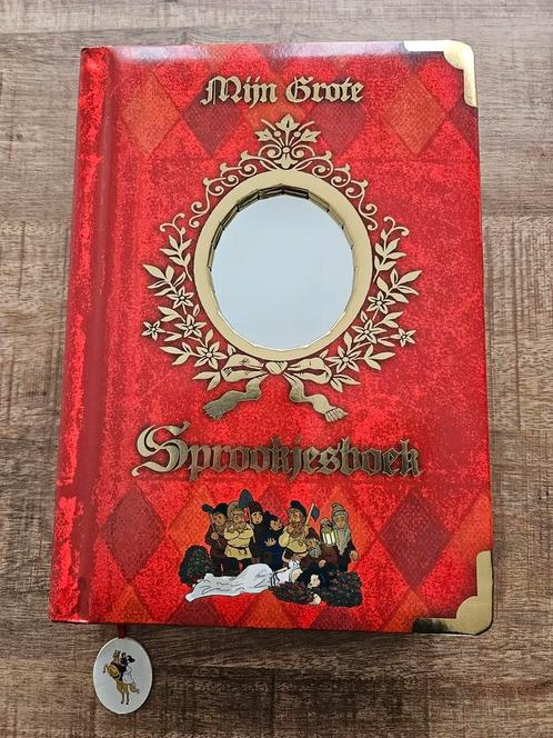 NIEUW Mijn grote sprookjesboek hardcover 20 sprookjes, Boeken, Sprookjes en Fabels, Nieuw, Ophalen