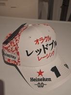 Te koop max verstappen japan cap, Ophalen of Verzenden