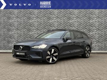 Volvo V60 2.0 T6 Plug-in hybrid AWD Ultra Dark | Trekhaak |  beschikbaar voor biedingen
