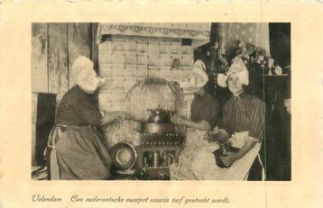 (381-060-047) Volendam Ouderwetsche vuurpot beschikbaar voor biedingen