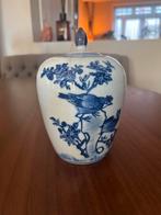 Chinese gemberpot, Ophalen of Verzenden