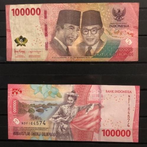 Indonesië Indonesia 100000 Rupiah 2022 Biljet c-122 jdu, Postzegels en Munten, Bankbiljetten | Azië, Los biljet, Zuidoost-Azië