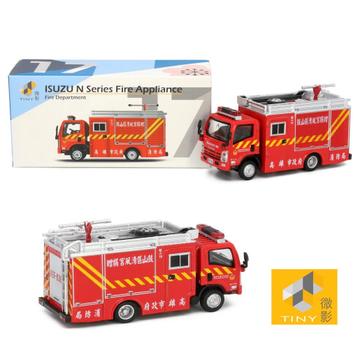 Isuzu N Series Fire Appliance van Tiny. Fire Department beschikbaar voor biedingen