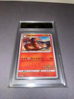 Charizard Illustration Grand Prix Grade 9.5 Pokemon, Ophalen of Verzenden, Zo goed als nieuw