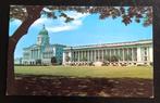 Singapore - The Supreme Court & City Hall., Ophalen of Verzenden, 1980 tot heden, Ongelopen, Buiten Europa
