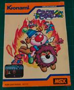 MSX Circus Charlie RC712 CIB - Konami EU editie, 1 speler, Ophalen of Verzenden, Zo goed als nieuw, Vanaf 3 jaar