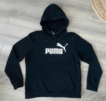 Hoodie Puma 164 beschikbaar voor biedingen