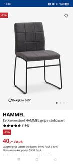 Grijze Stoffen Eetkamerstoel HAMMEL, Ophalen, Zo goed als nieuw, Stof, Eén