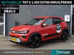 Dacia Spring Extreme 65 26.8 kWh CAMERA ACHTER / CRUISE CONT, Auto's, Dacia, Parkeersensor, Stof, Met garantie (alle), 4 stoelen
